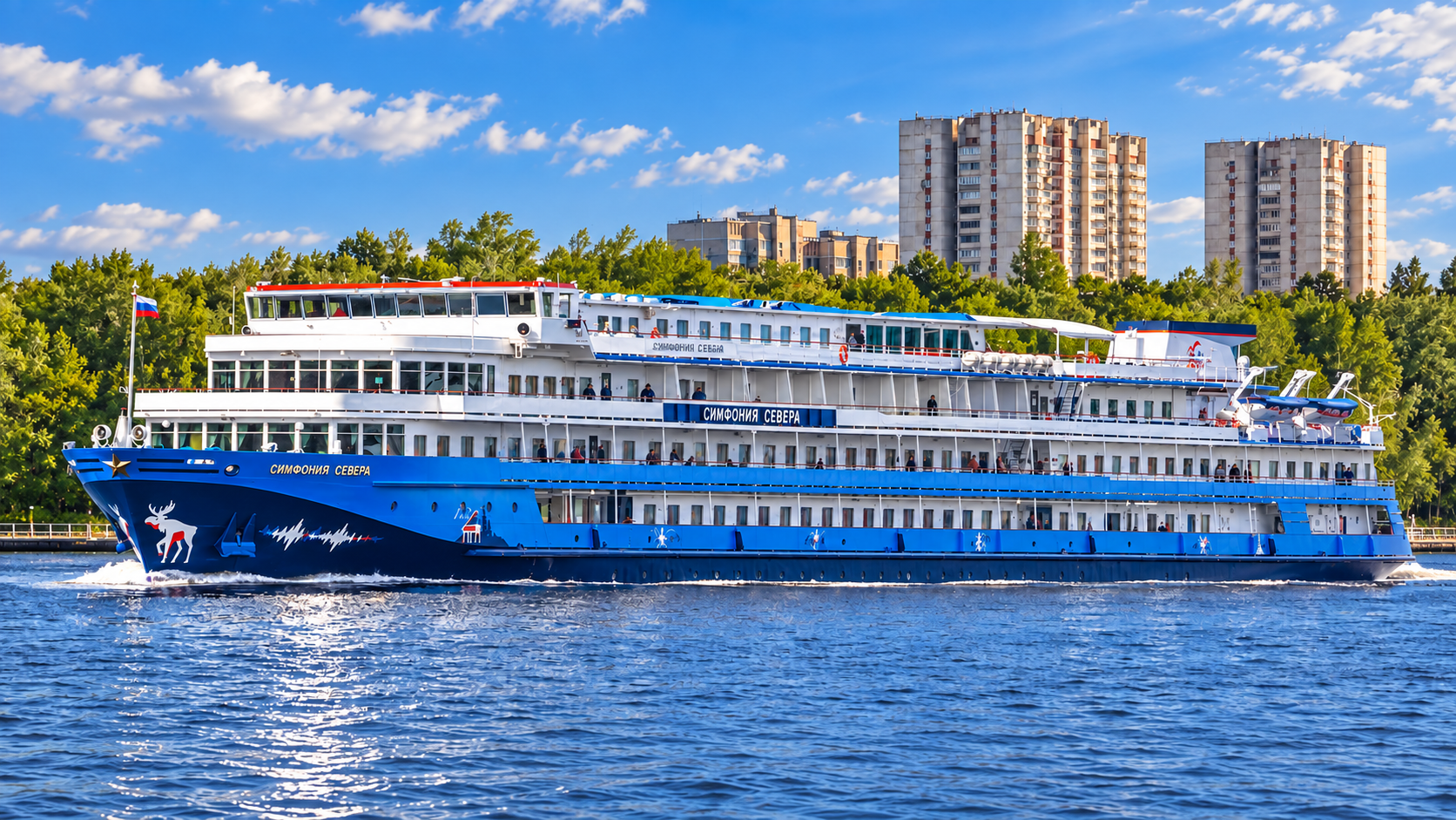 Круиз Москва — Санкт-Петербург на теплоходе «Симфония Севера» в 2027 году